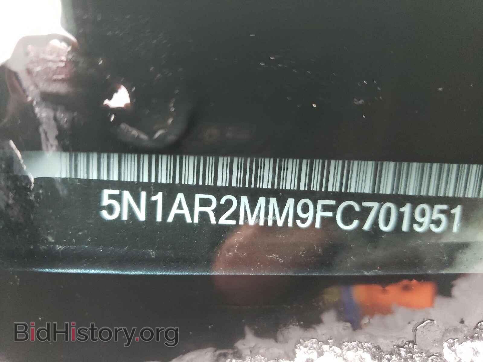 2015 NISSAN PATHFINDER - VIN: 5N1AR2MM9FC701951 - Фото 10