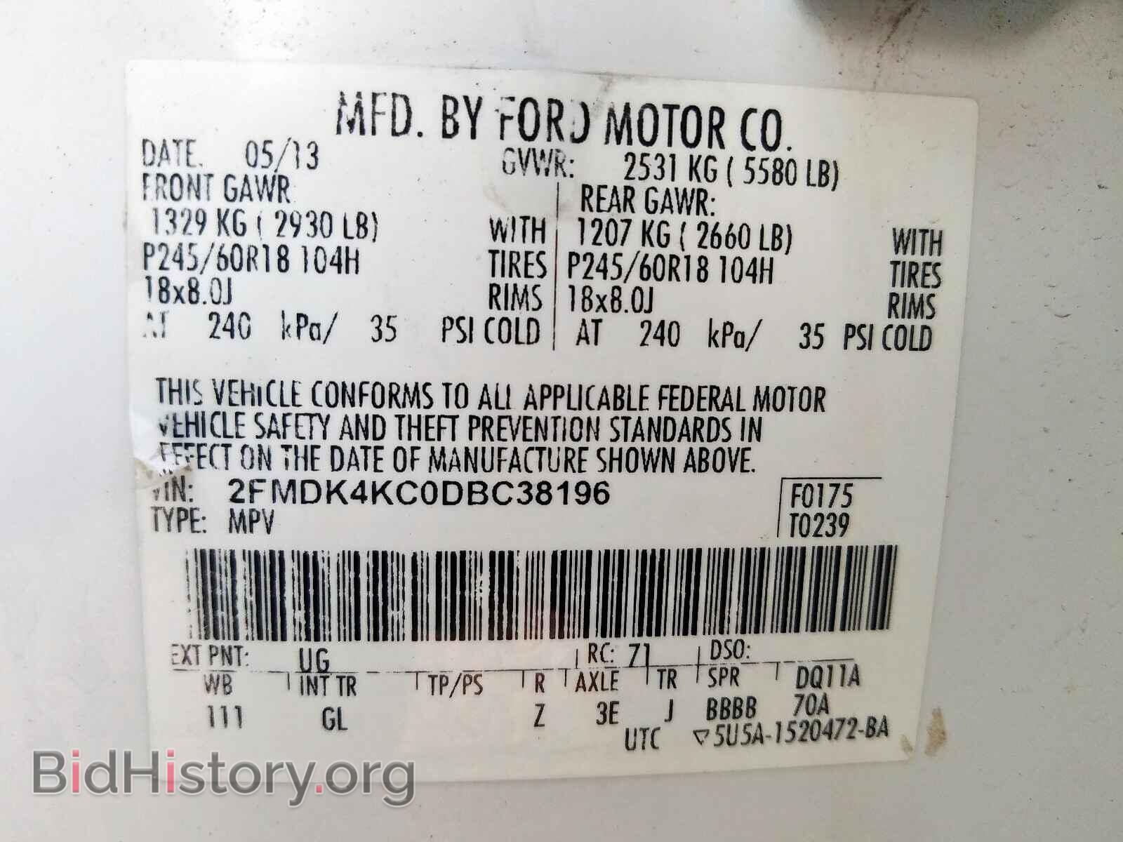 2013 FORD EDGE - VIN: 2FMDK4KC0DBC38196 - Фото 10