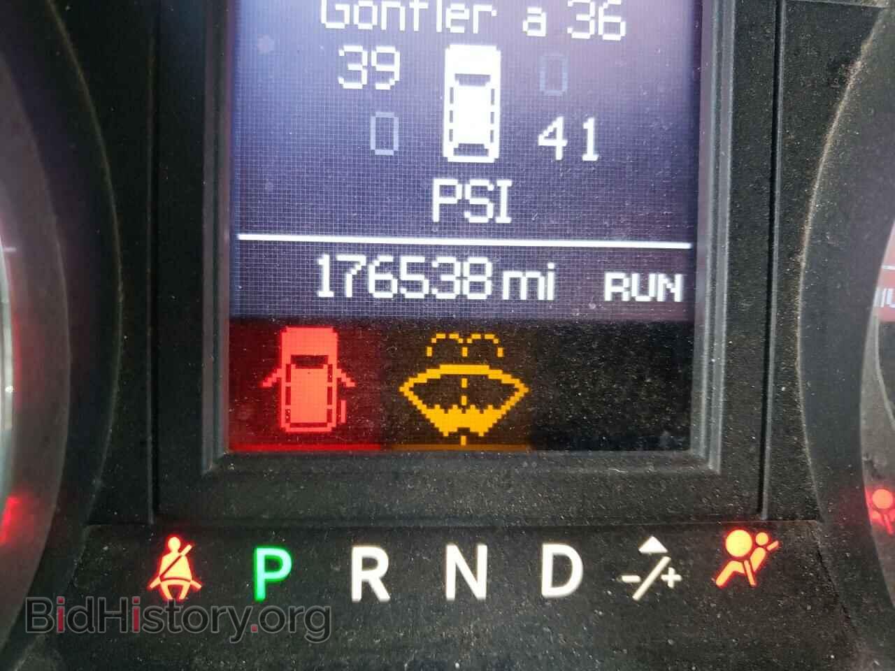 2013 CHRYSLER MINIVAN - VIN: 2C4RC1CG9DR786454 - Фото 8