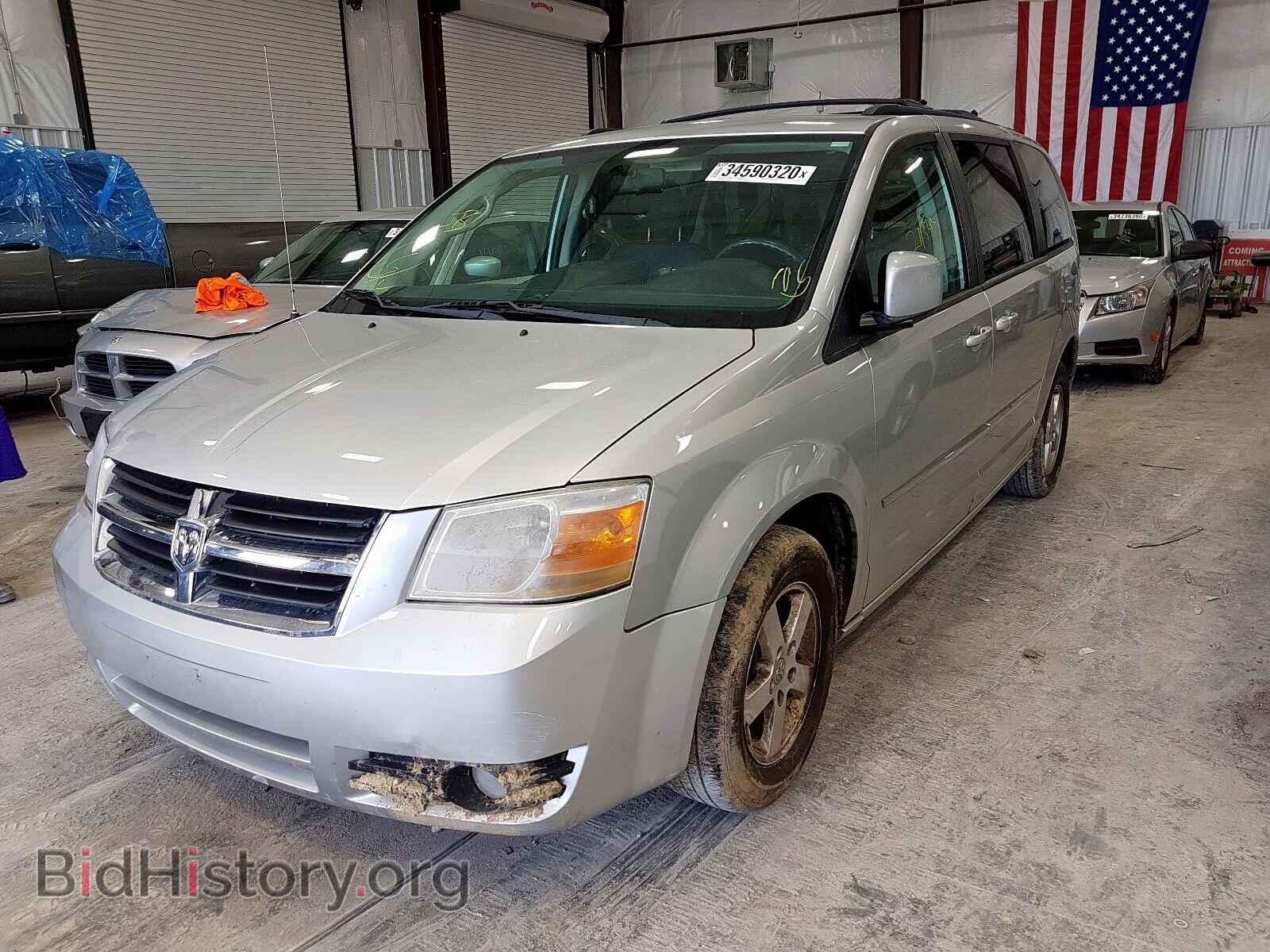 2010 DODGE CARAVAN - VIN: 2D4RN5D19AR131110 - Фото 2