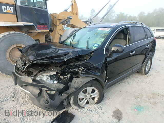 2008 SATURN VUE - VIN: 3GSCL33P48S714043 - Фото 2