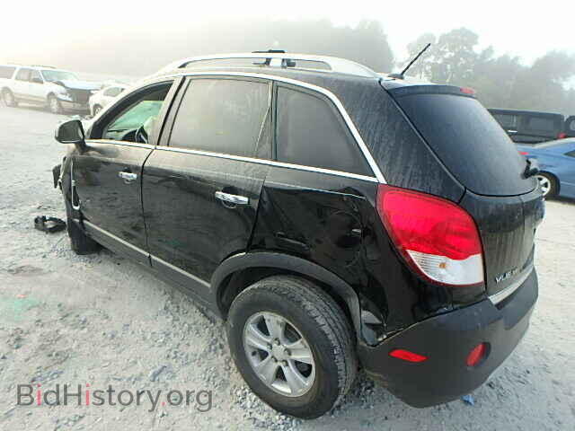 2008 SATURN VUE - VIN: 3GSCL33P48S714043 - Фото 3