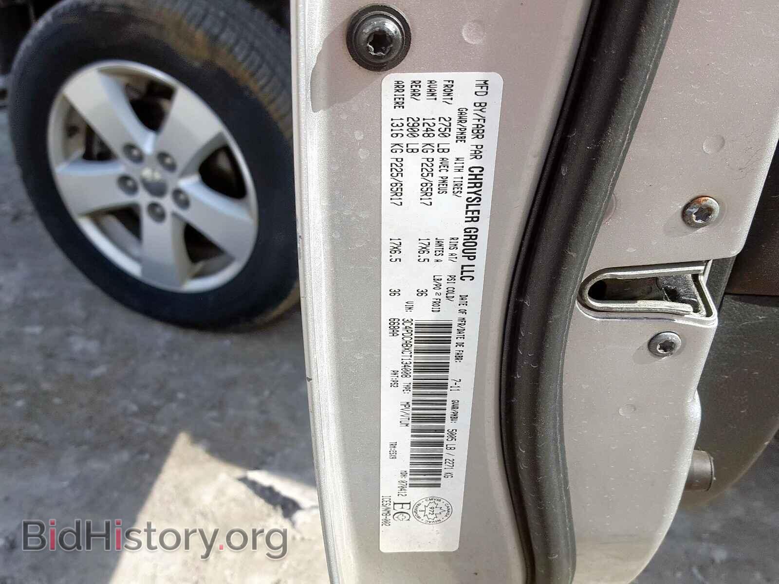 2012 DODGE JOURNEY - VIN: 3C4PDCABXCT134008 - Фото 10