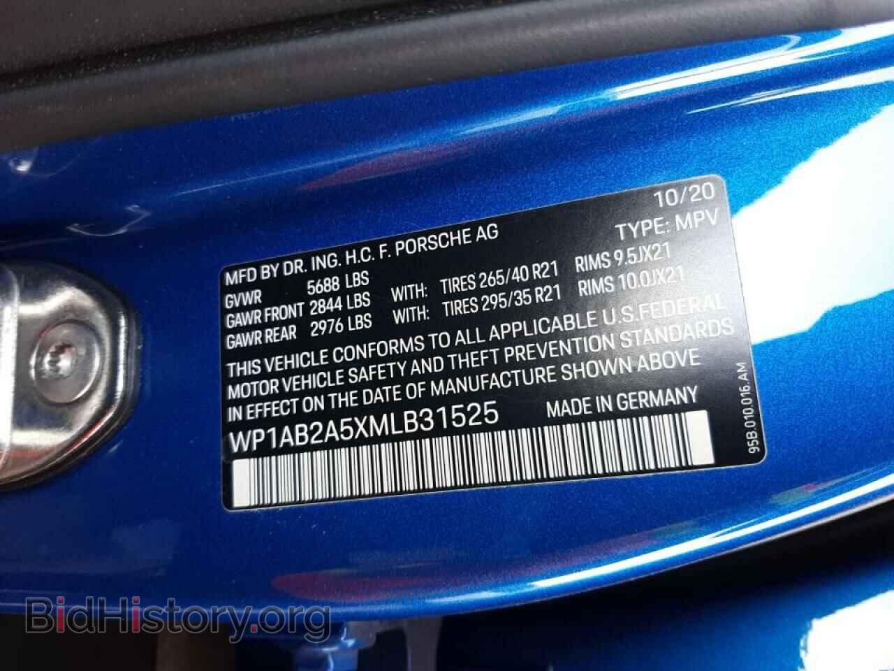 2021 PORSCHE MACAN - VIN: WP1AB2A5XMLB31525 - Photo 10