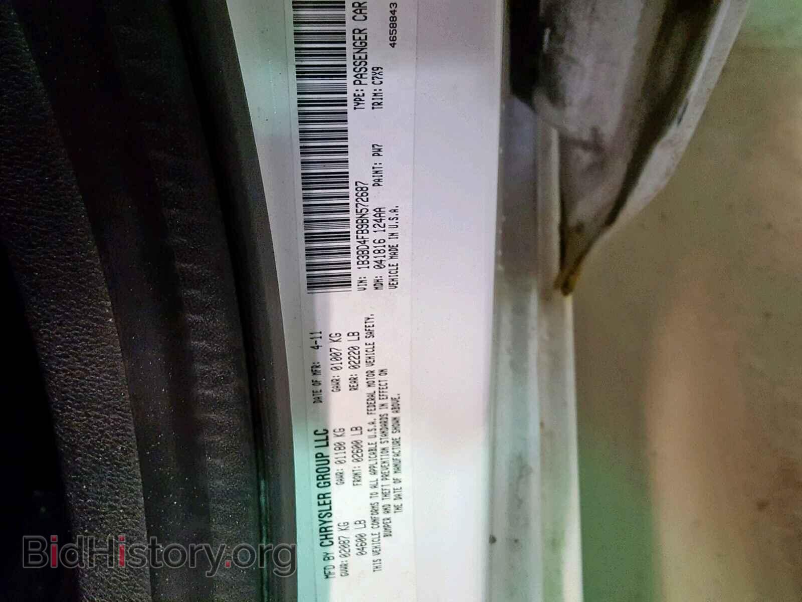 2011 DODGE AVENGER - VIN: 1B3BD4FB9BN572687 - Photo 10