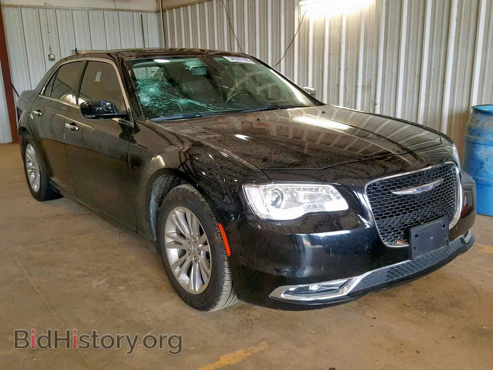 Фотография 2C3CCAEG0HH560015 - CHRYSLER 300 2017