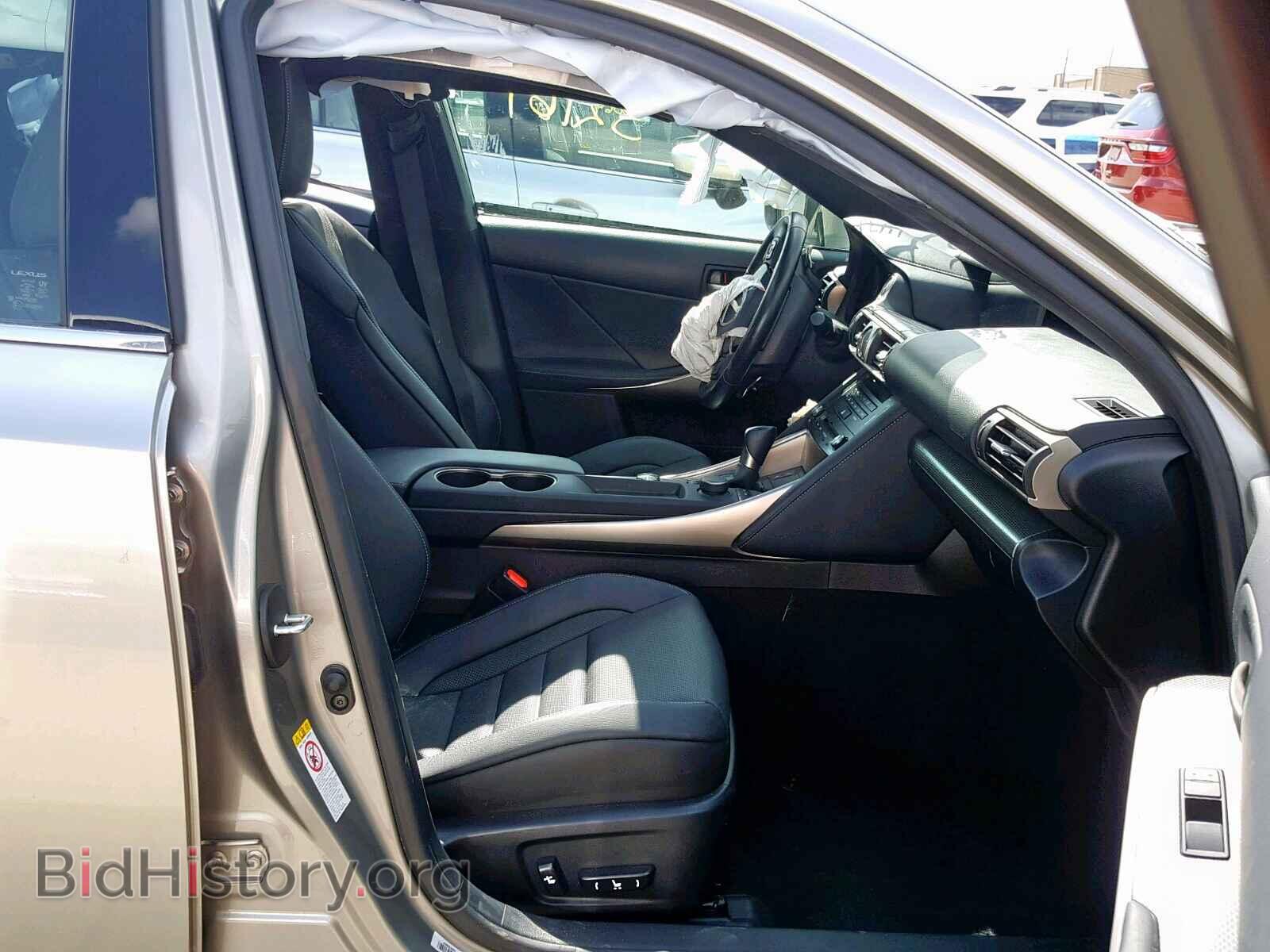 2017 LEXUS IS - VIN: JTHBA1D28H5044963 - Фото 5
