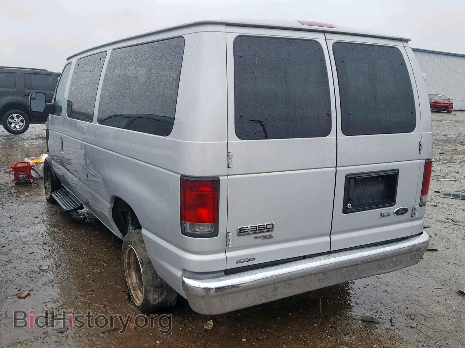 2012 FORD ECONOLINE - VIN: 1FBNE3BL9CDA32172 - Photo 3