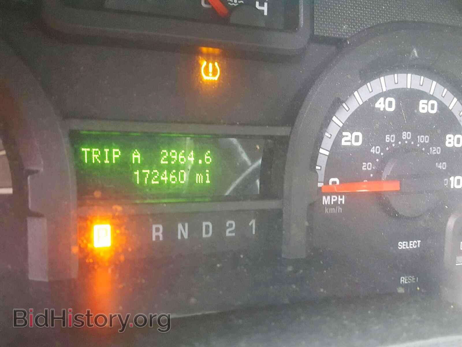 2012 FORD ECONOLINE - VIN: 1FBNE3BL9CDA32172 - Photo 8