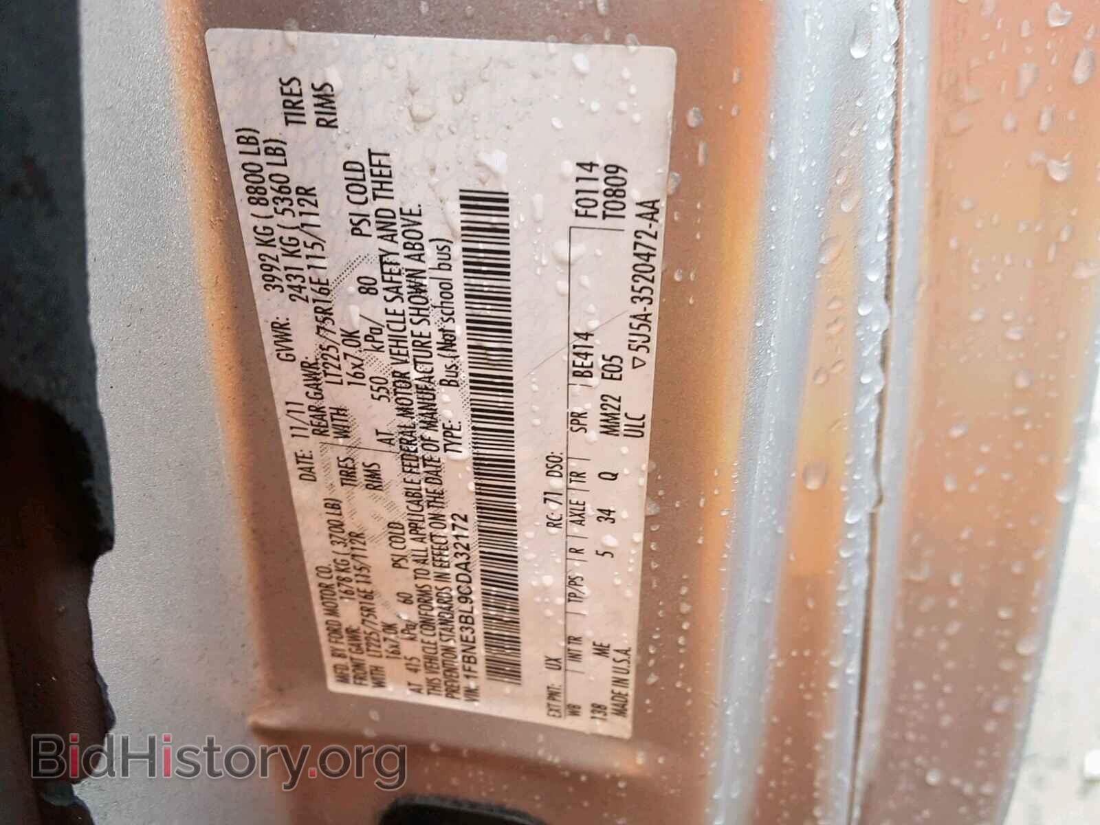 2012 FORD ECONOLINE - VIN: 1FBNE3BL9CDA32172 - Photo 10