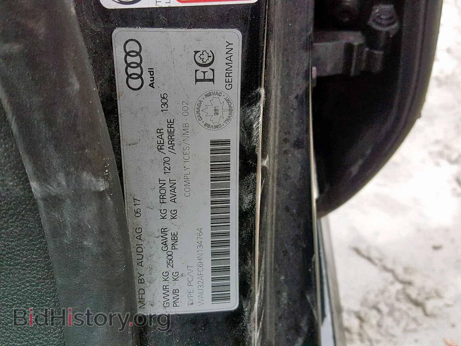 2017 AUDI A7 - VIN: WAU32AFC6HN134764 - Фото 10