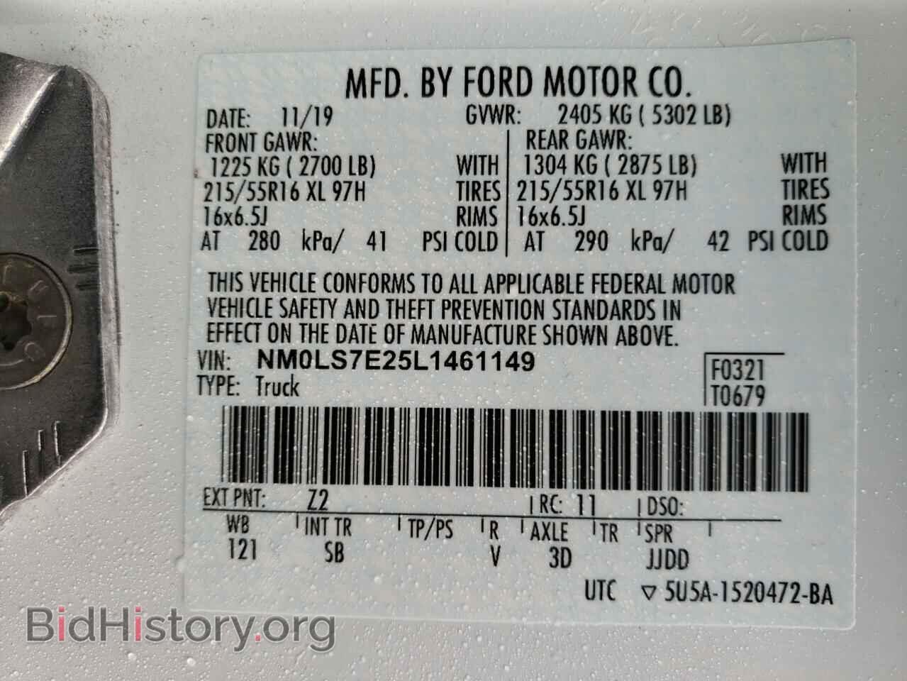 2020 FORD TRANSIT CO - VIN: NM0LS7E25L1461149 - Фото 10