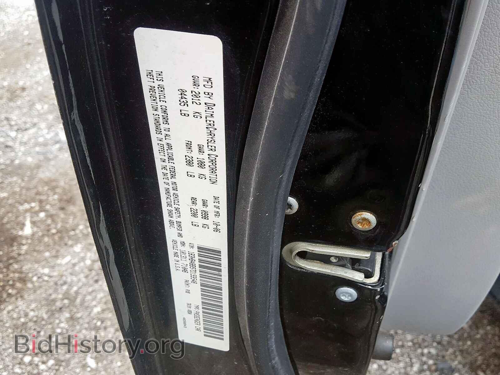 2007 DODGE CALIBER - VIN: 1B3HB48B97D159548 - Фото 10
