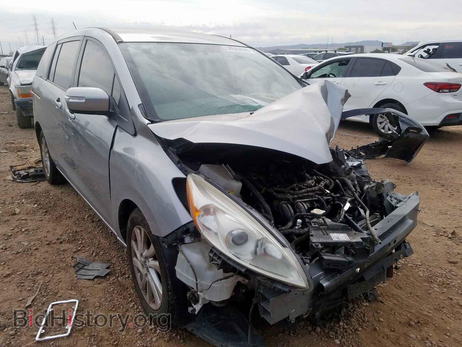Photo JM1CW2BL5E0168786 - MAZDA 5 2014