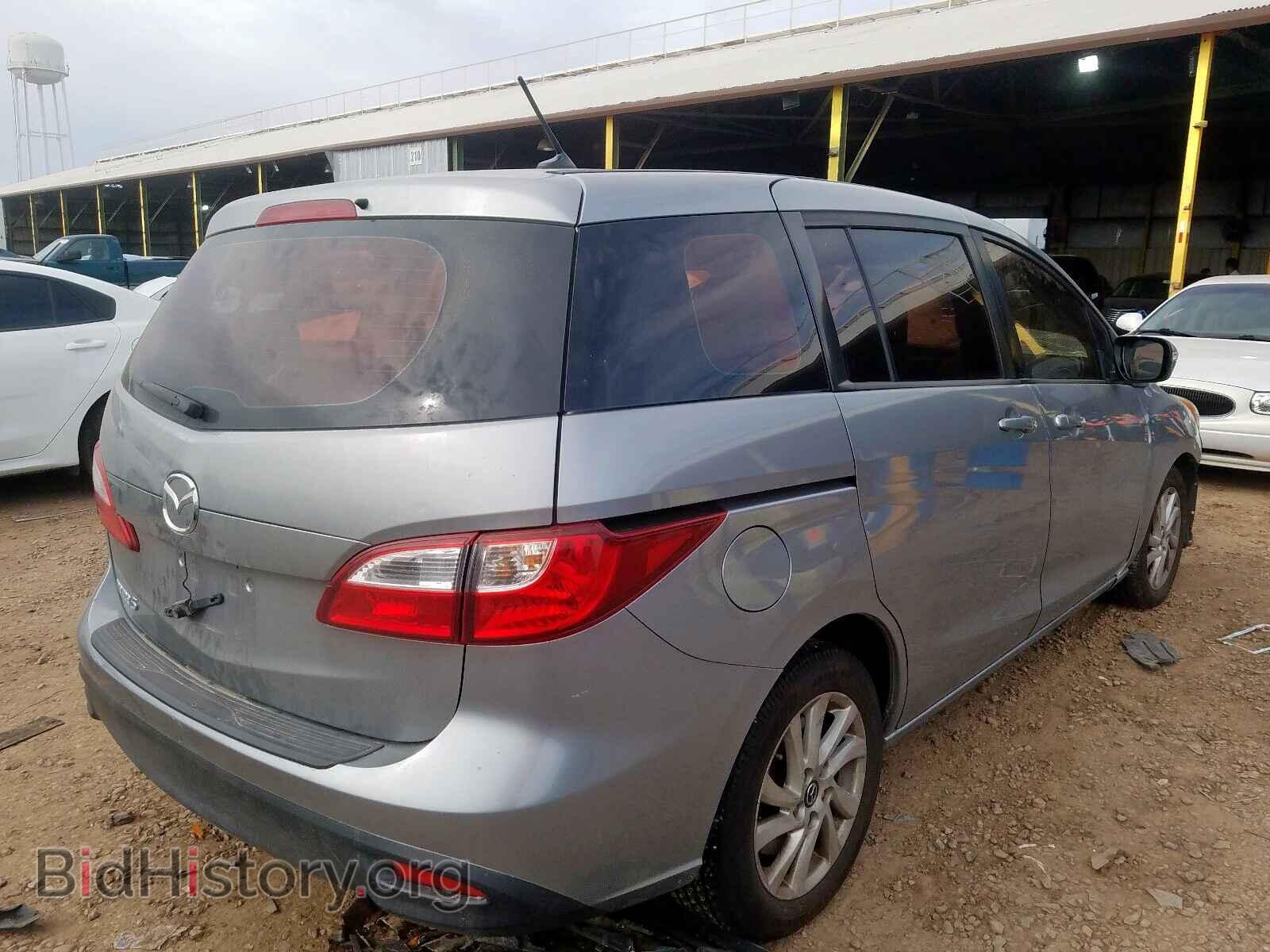 2014 MAZDA 5 - VIN: JM1CW2BL5E0168786 - Фото 4