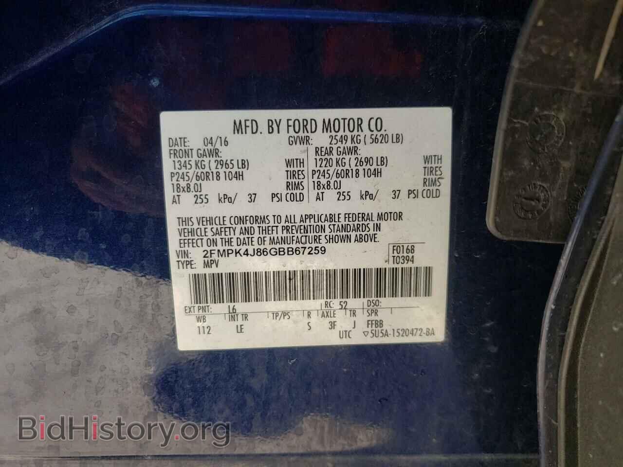 2016 FORD EDGE - VIN: 2FMPK4J86GBB67259 - Photo 10