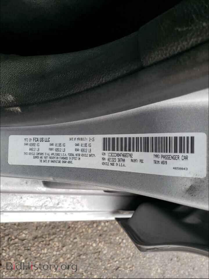 2015 CHRYSLER 200 - VIN: 1C3CCCAB4FN665702 - Фото 10
