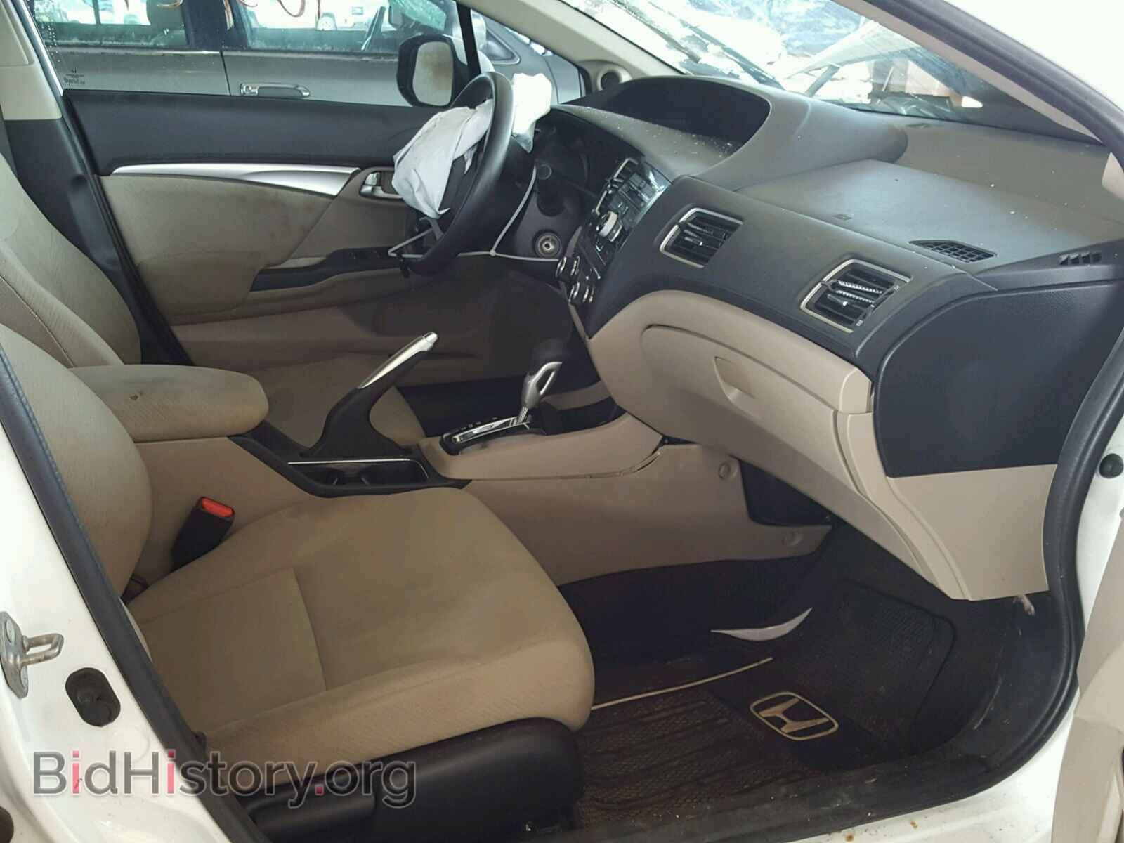 2013 HONDA CIVIC - VIN: 19XFB2F82DE080945 - Photo 5