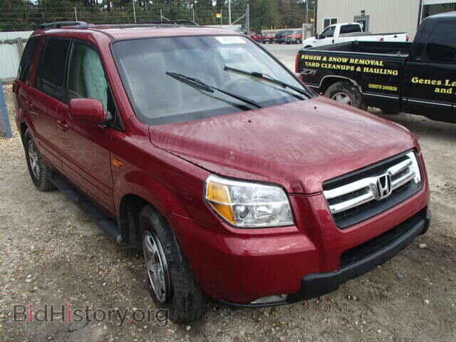 Фотография 2HKYF18626H507896 - HONDA PILOT 2006