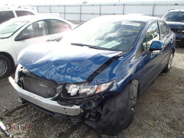 2013 HONDA CIVIC - VIN: 19XFB2F51DE206931 - Фото 2