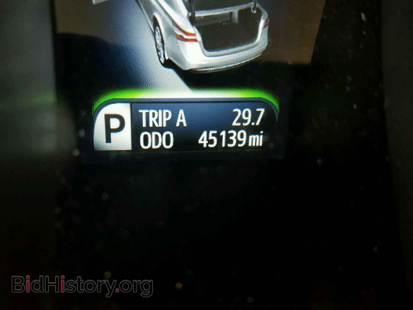 2014 TOYOTA AVALON - VIN: 4T1BD1EB3EU034331 - Фото 8