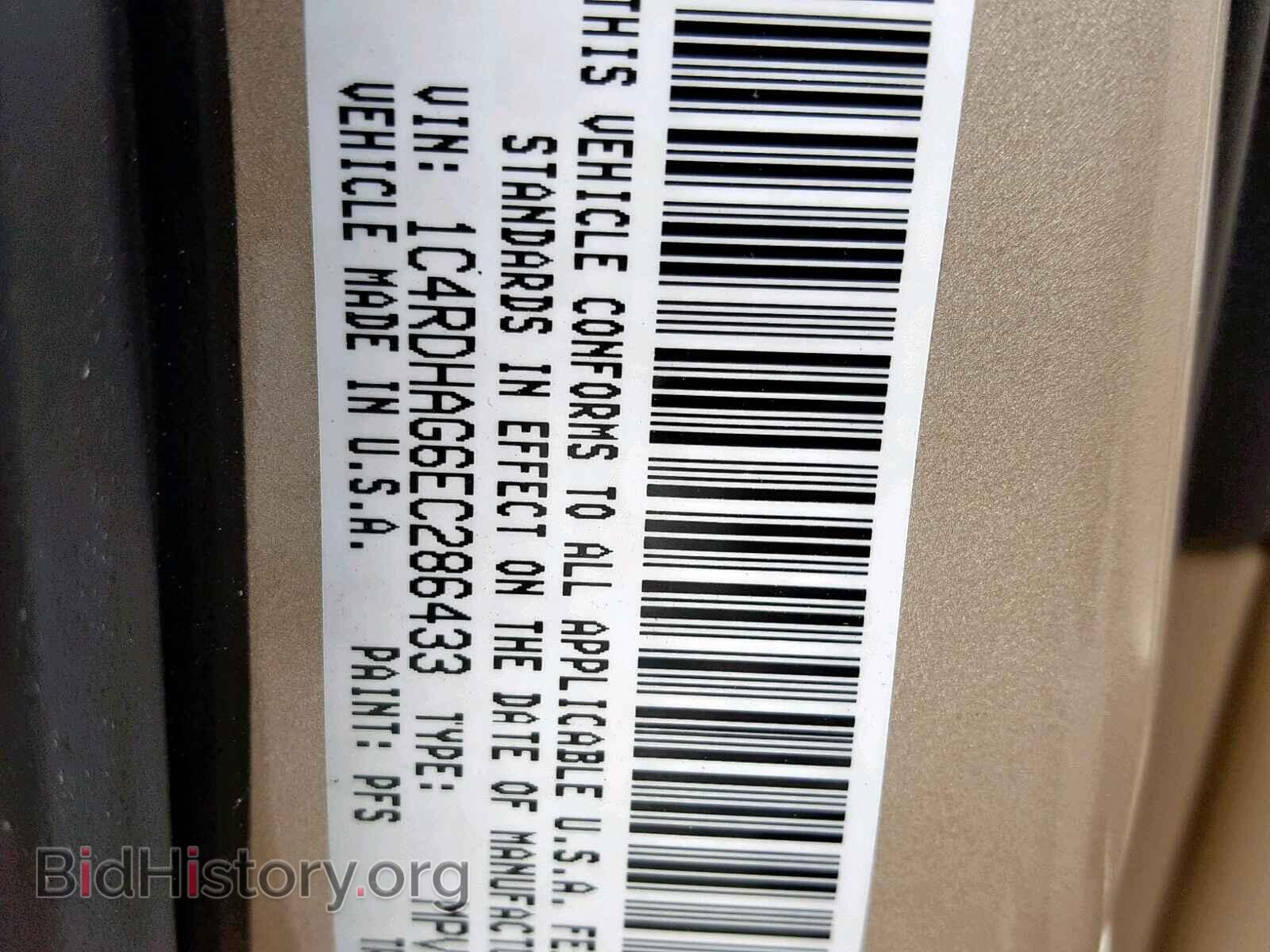 2014 DODGE DURANGO SX - VIN: 1C4RDHAG6EC286433 - Фото 10