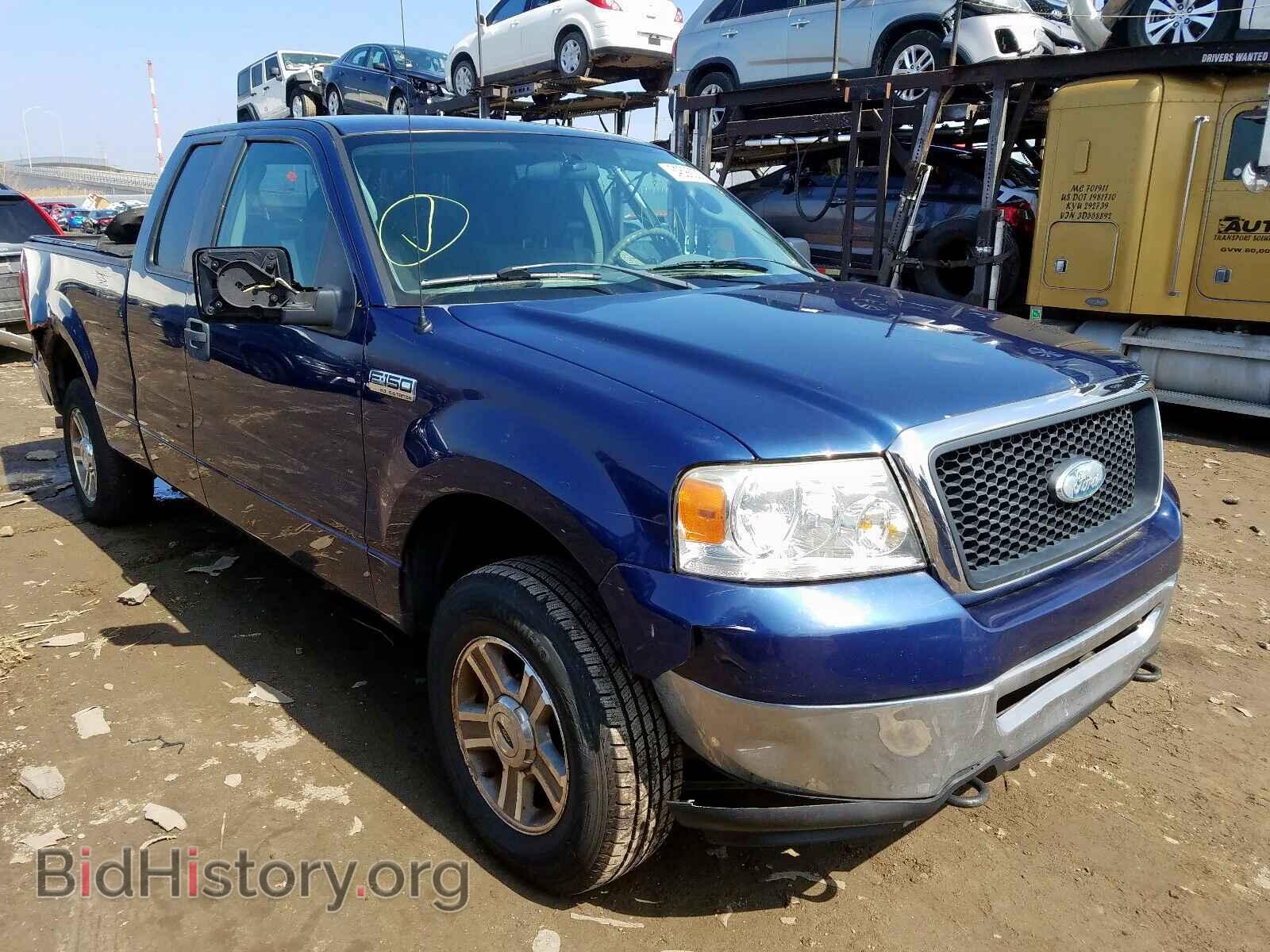 Фотография 1FTPX14V18FA70458 - FORD F150 2008