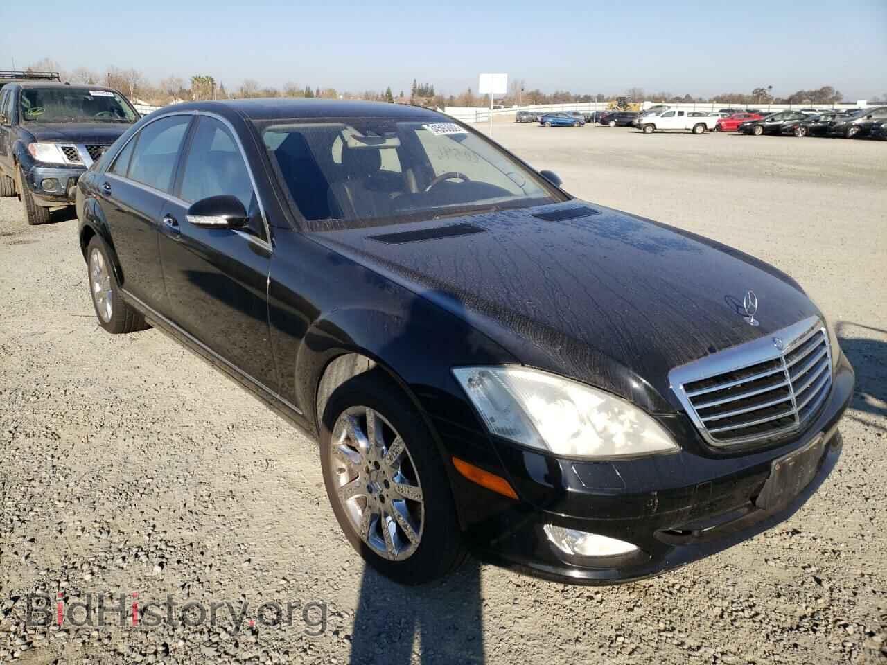 Photo WDDNG71X77A084320 - MERCEDES-BENZ S-CLASS 2007