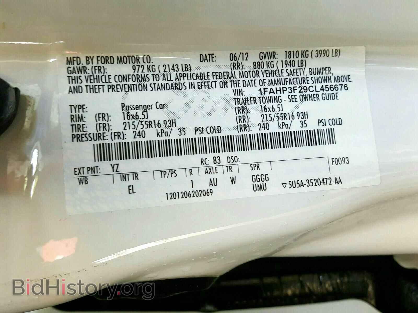 2012 FORD FOCUS - VIN: 1FAHP3F29CL456676 - Фото 10