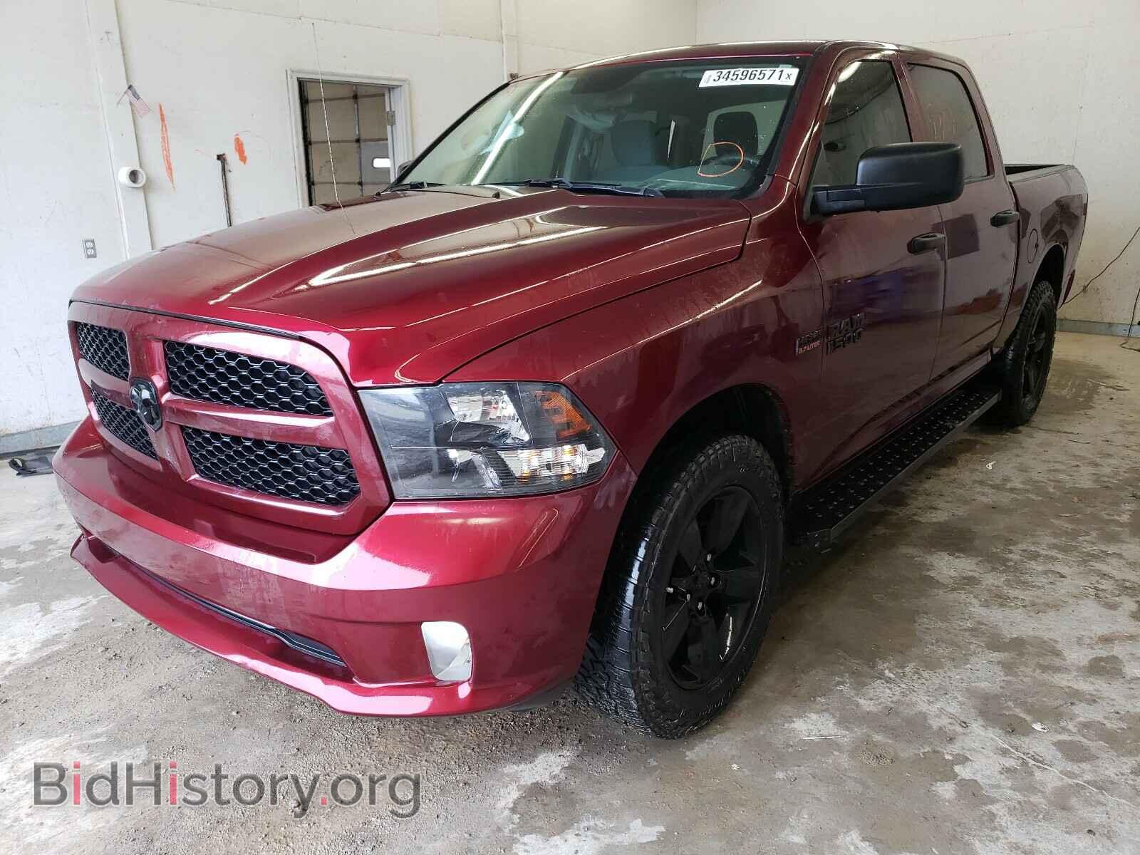 2017 RAM 1500 - VIN: 1C6RR7KT9HS705903 - Фото 2