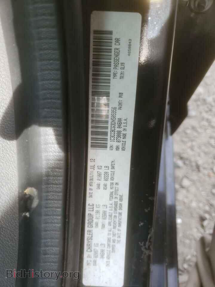 2013 CHRYSLER 200 - VIN: 1C3CCBCG3DN505956 - Фото 10