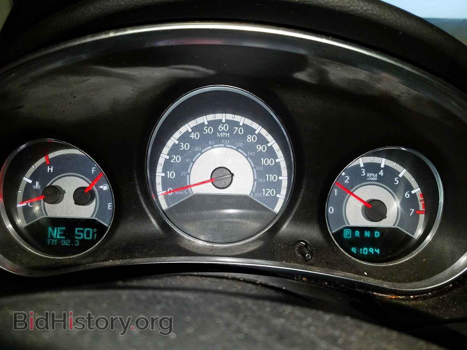 2014 CHRYSLER 200 - VIN: 1C3CCBBB2EN108083 - Фото 8