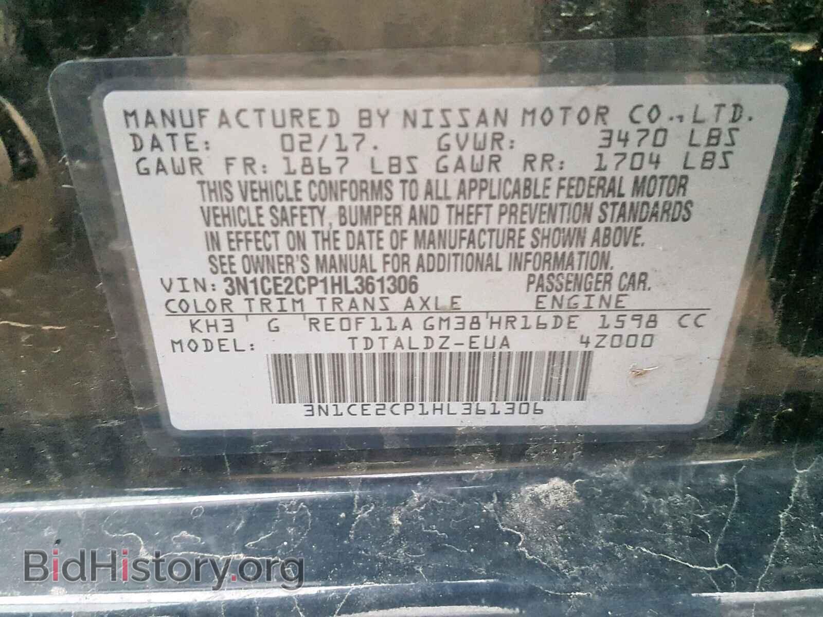 2017 NISSAN VERSA - VIN: 3N1CE2CP1HL361306 - Фото 10