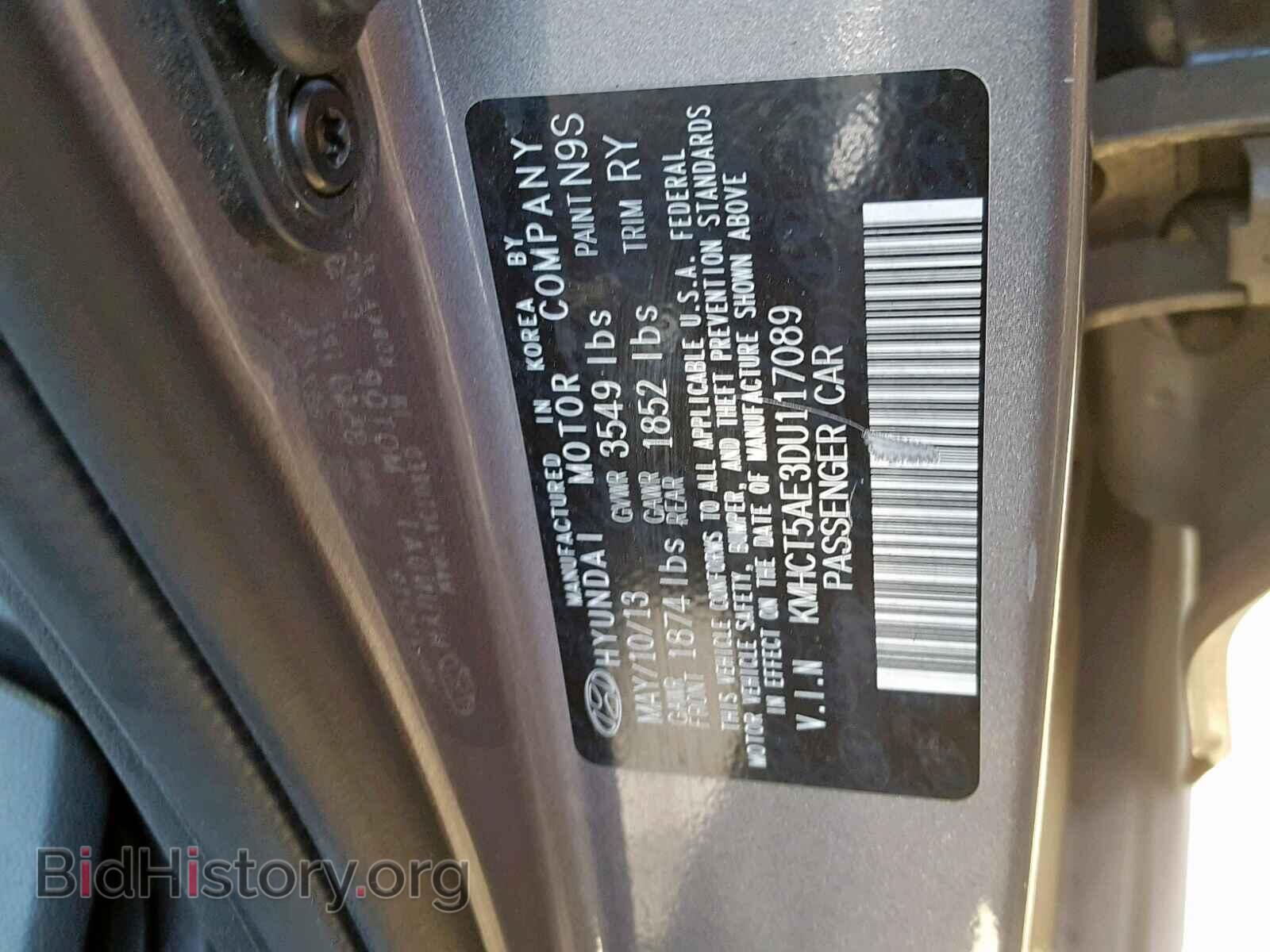 2013 HYUNDAI ACCENT - VIN: KMHCT5AE3DU117089 - Фото 10