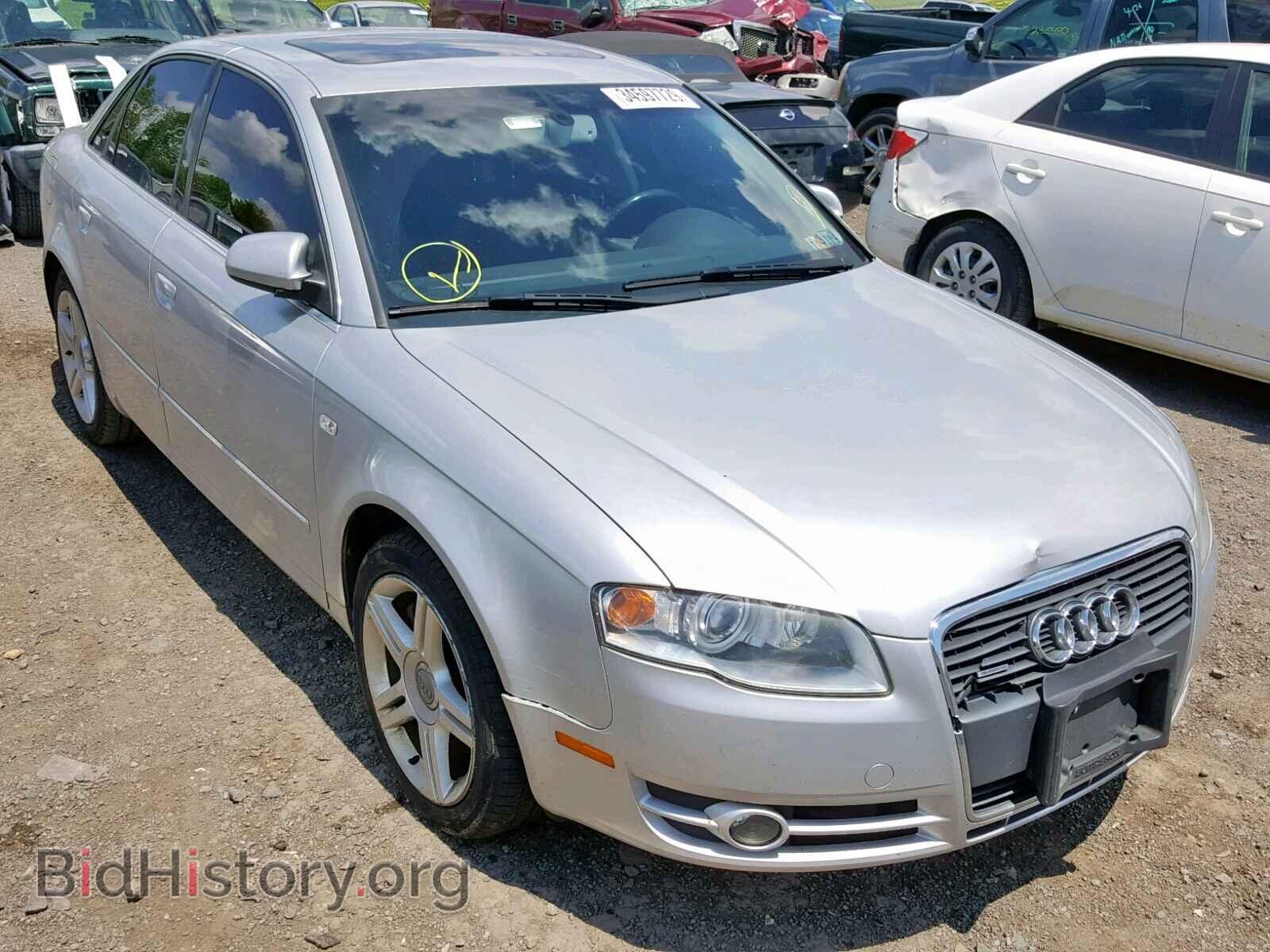 Фотография WAUDF78E07A248050 - AUDI A4 2007