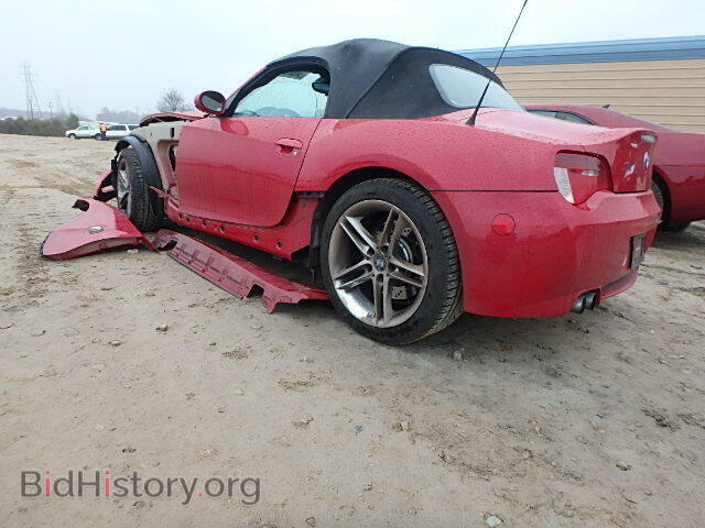 2006 BMW M3 - VIN: 5UMBT93516LE89252 - Фото 3