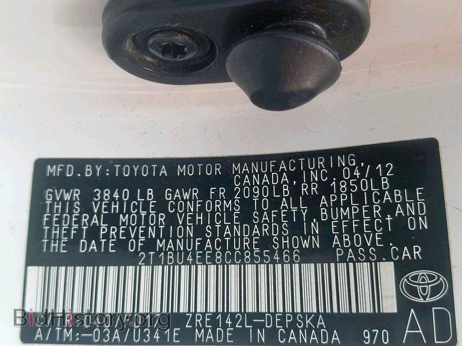 2012 TOYOTA COROLLA BA - VIN: 2T1BU4EE8CC855466 - Фото 10
