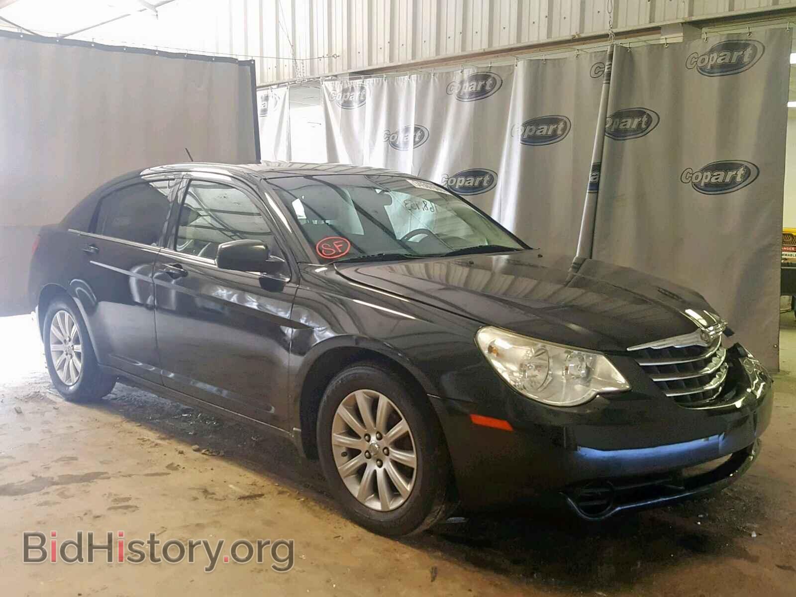Photo 1C3CC5FB5AN185259 - CHRYSLER SEBRING 2010