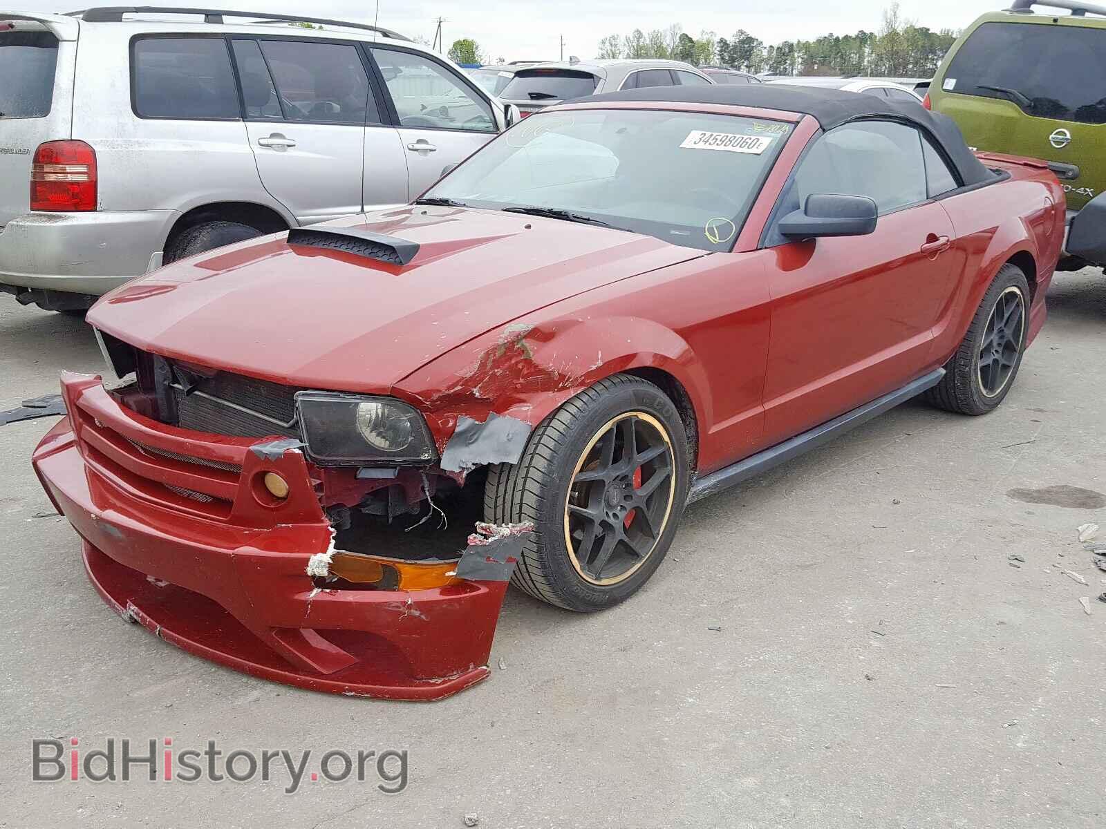 2008 FORD MUSTANG - VIN: 1ZVHT84N085152001 - Фото 2
