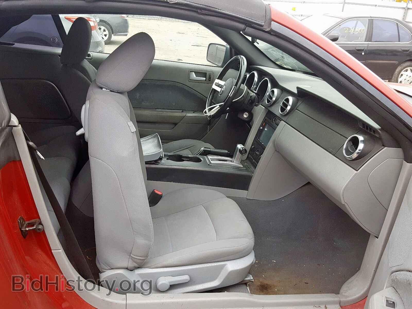 2008 FORD MUSTANG - VIN: 1ZVHT84N085152001 - Фото 5