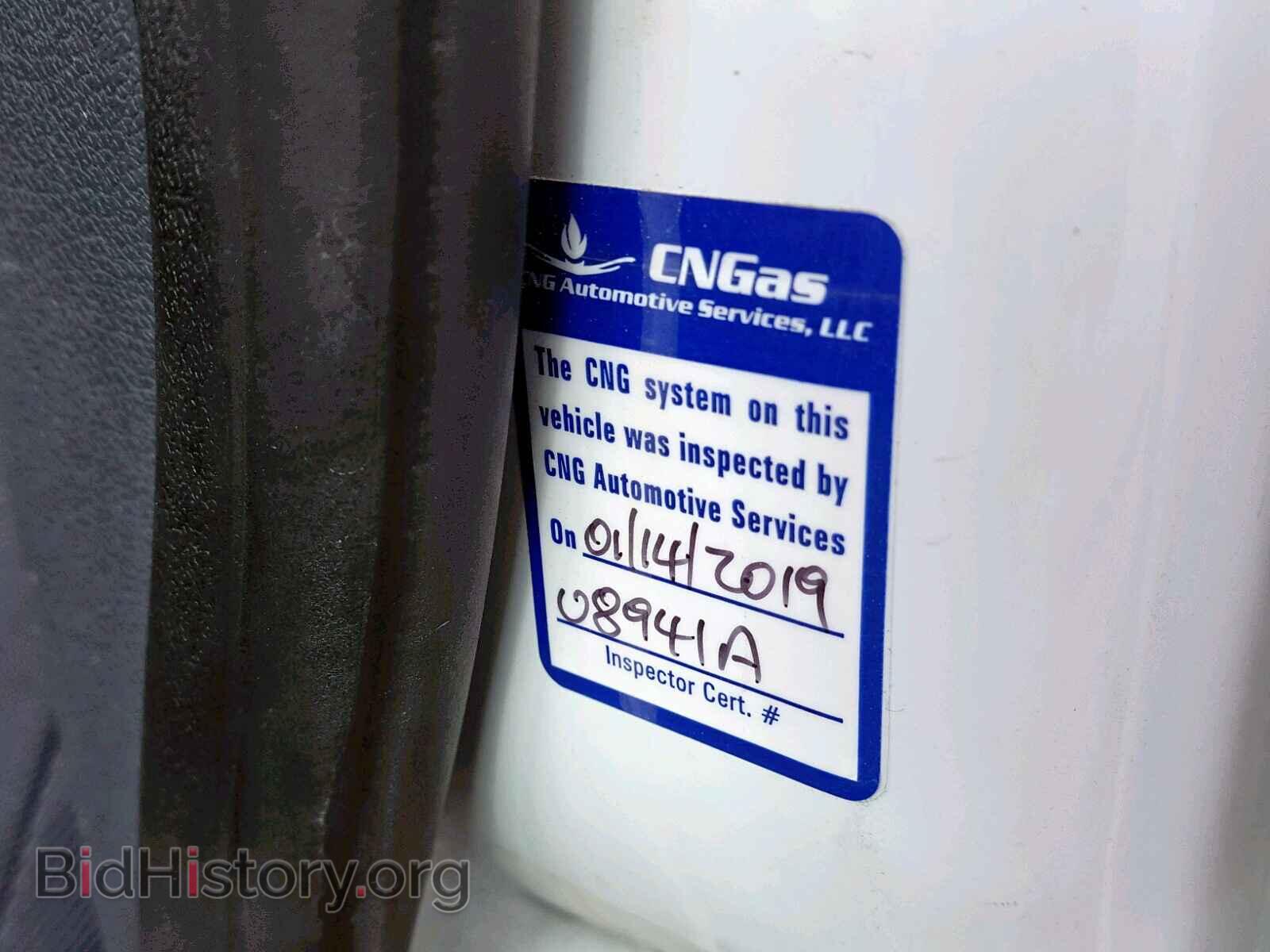 2012 FORD TRANSIT CO - VIN: NM0LS7AN3CT083207 - Фото 10