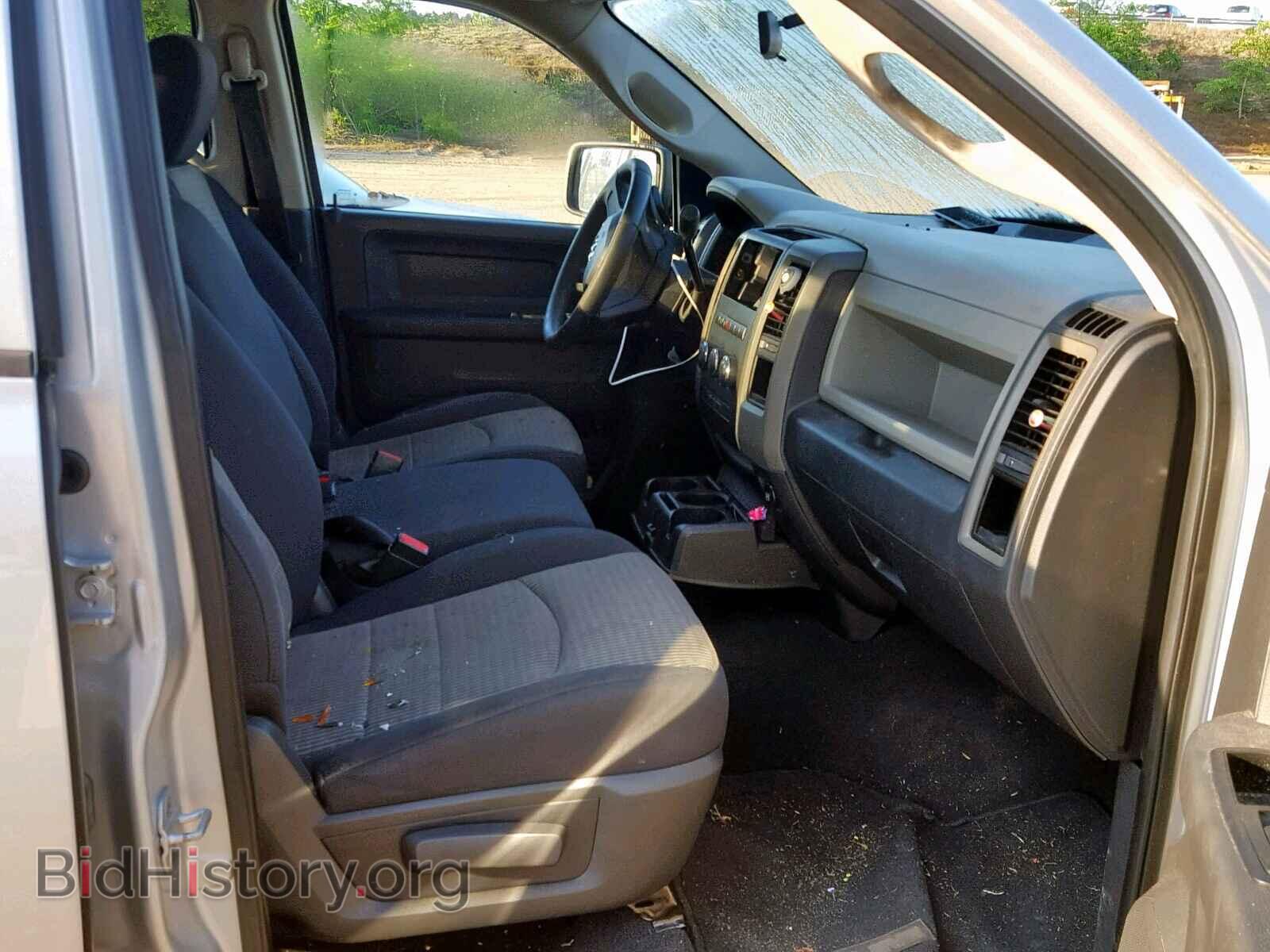 2011 DODGE RAM 1500 - VIN: 1D7RB1GK9BS554567 - Photo 5