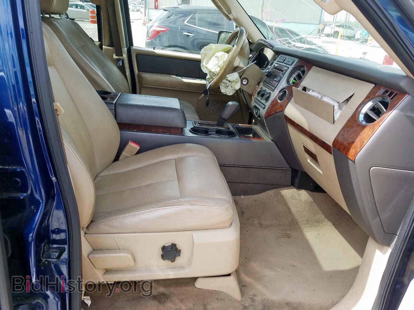 2007 FORD EXPEDITION - VIN: 1FMFU16537LA79286 - Фото 5