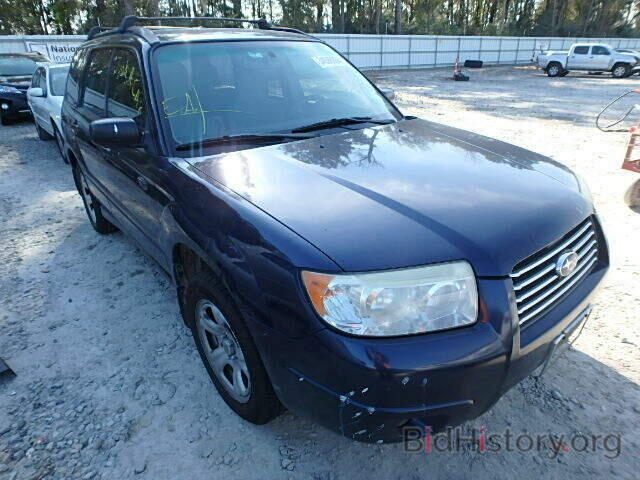 Фотография JF1SG63646H737144 - SUBARU FORESTER 2006