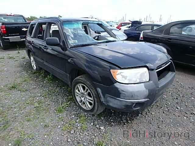 Photo JF1SG63696H724244 - SUBARU FORESTER 2006