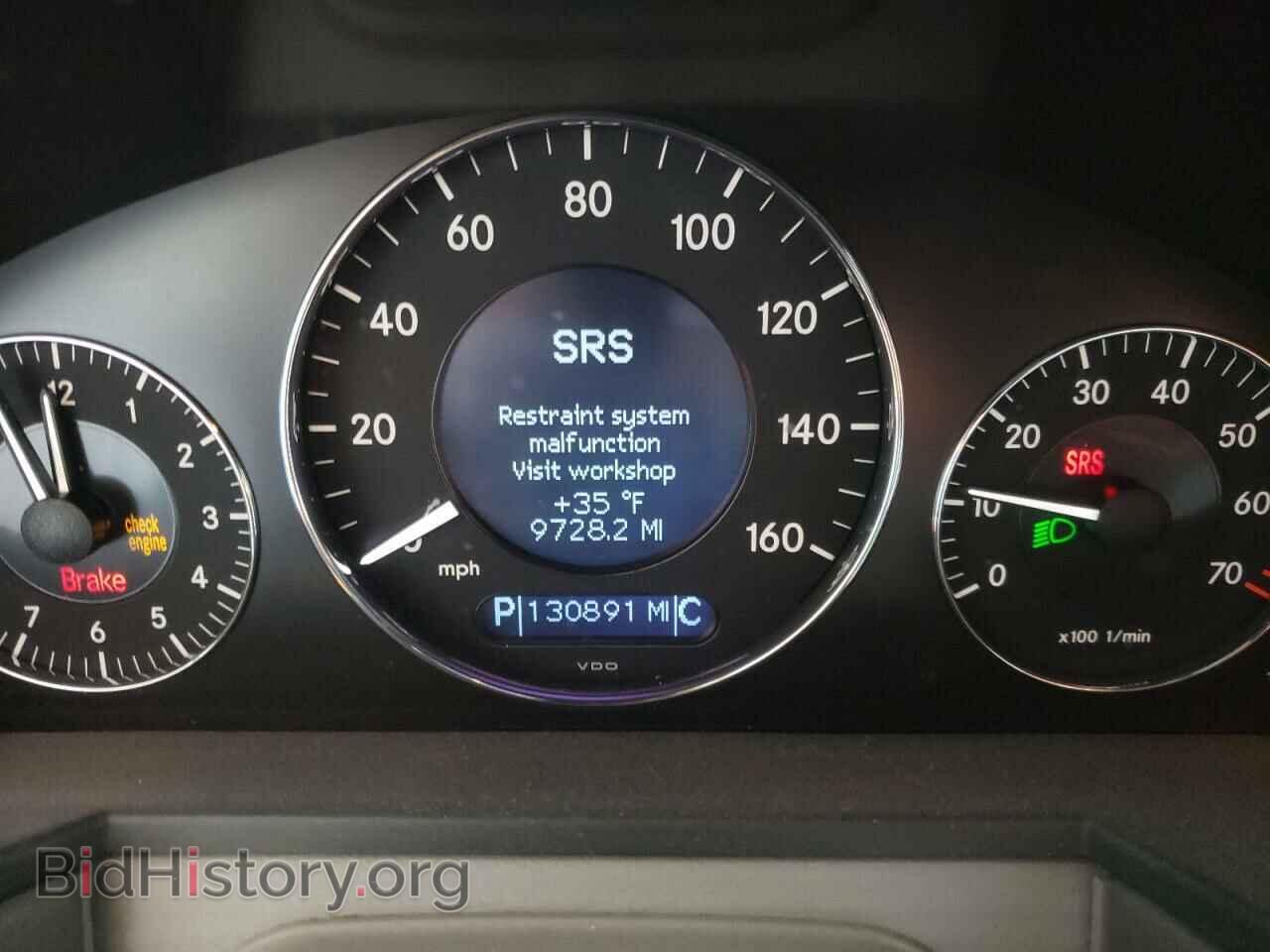 2006 MERCEDES-BENZ E-CLASS - VIN: WDBUF87J66X208881 - Фото 8