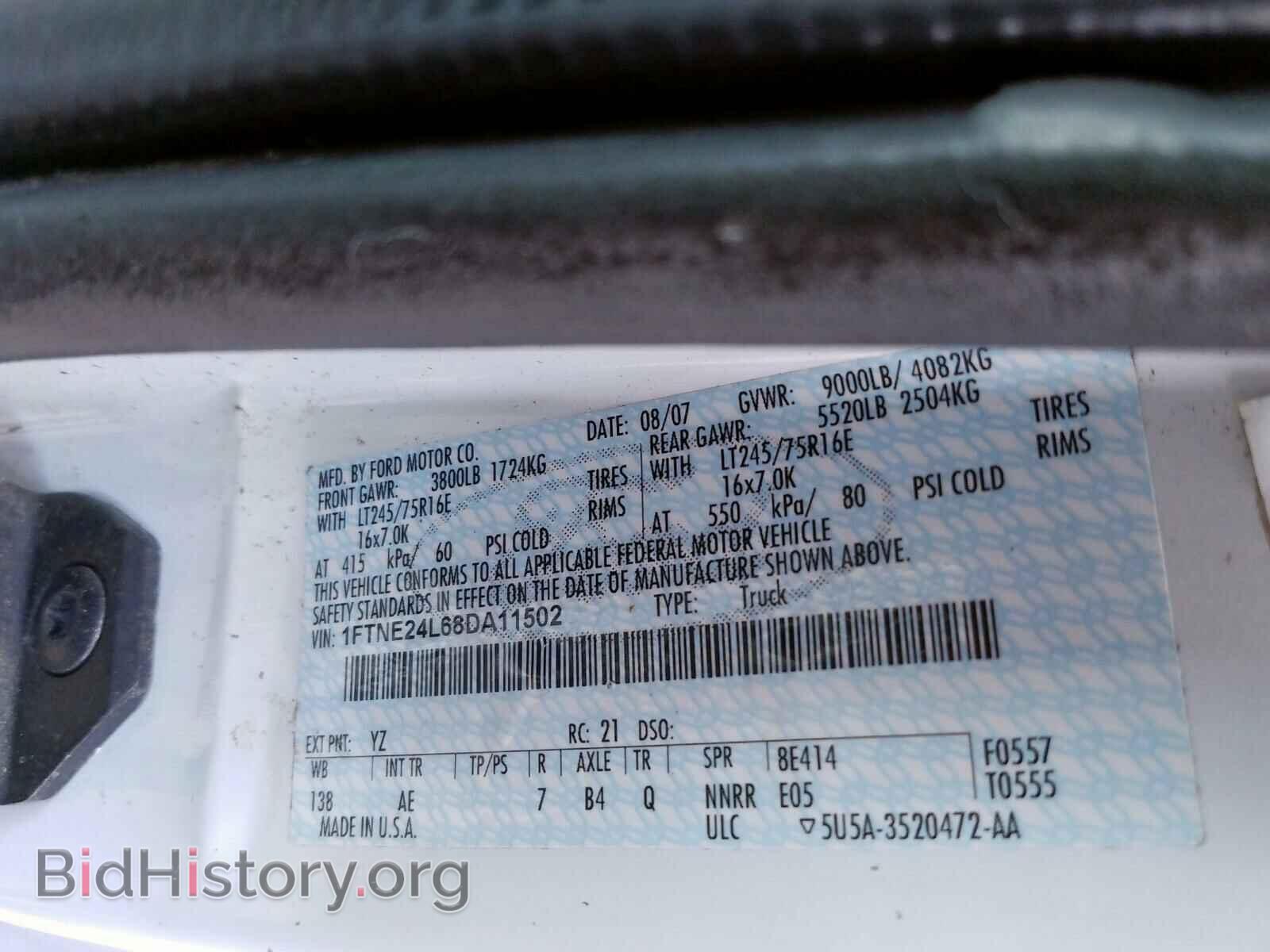 2008 FORD ECONOLINE - VIN: 1FTNE24L68DA11502 - Photo 10