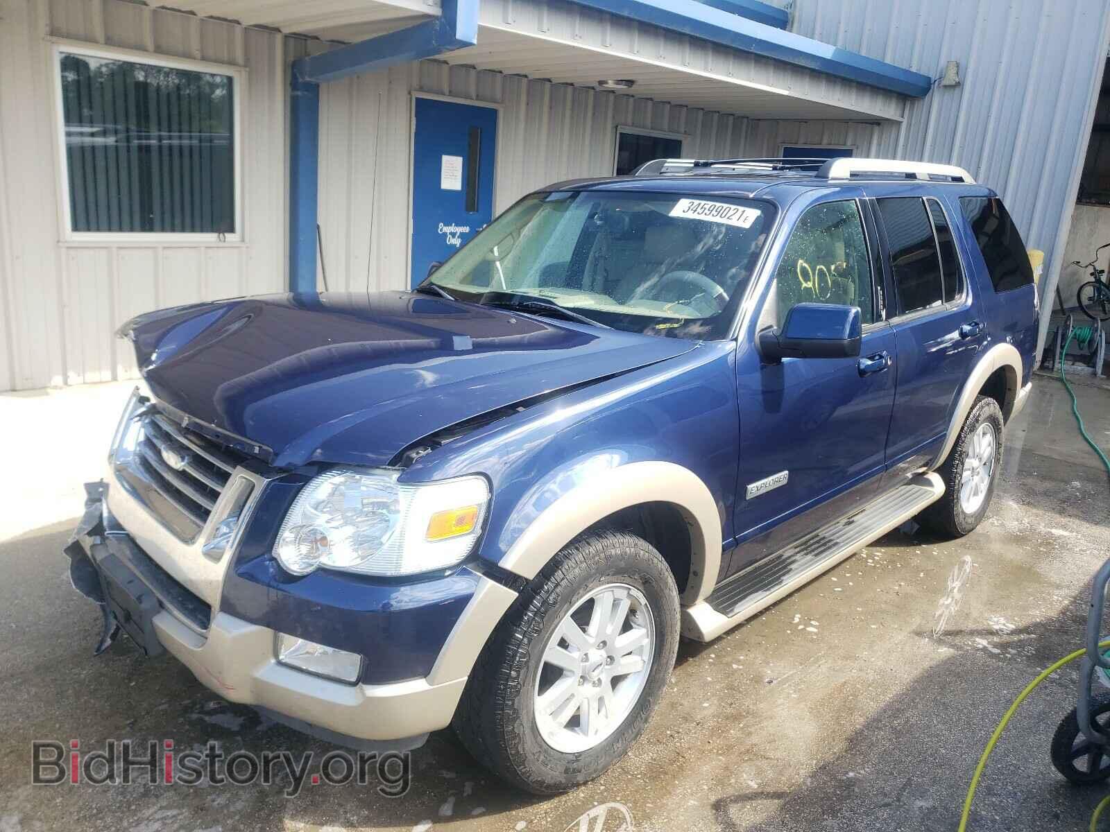 2006 FORD EXPLORER - VIN: 1FMEU74E06UB49224 - Фото 2