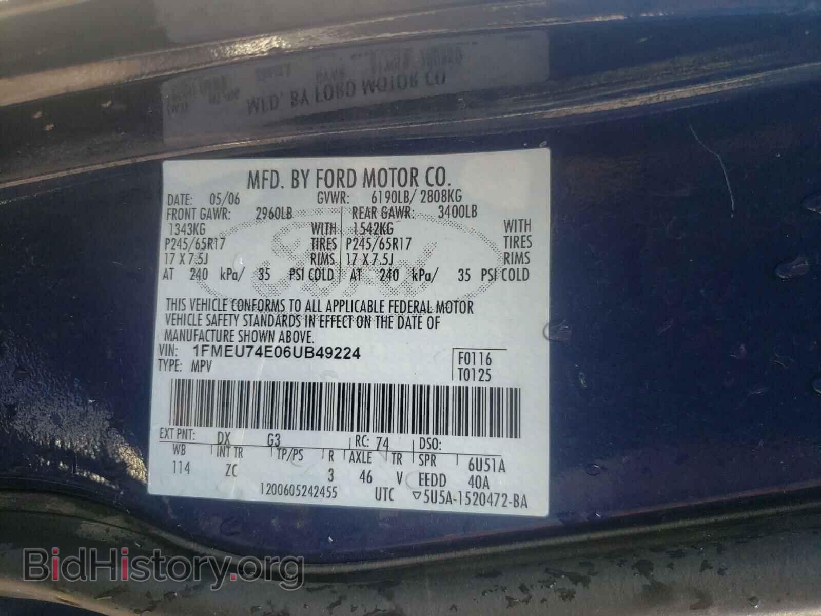 2006 FORD EXPLORER - VIN: 1FMEU74E06UB49224 - Фото 10