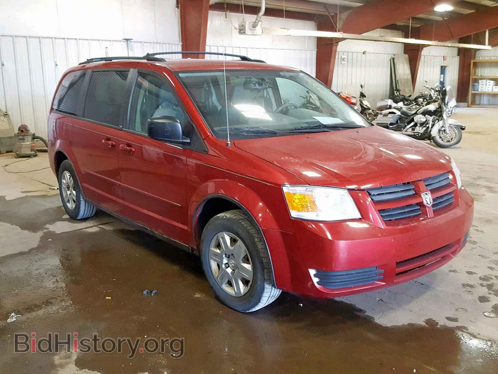 Photo 2D4RN4DE4AR111182 - DODGE GRAND CARA 2010